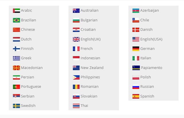 Liste des langues disponibles sur la plateforme